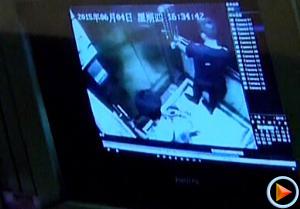 福州：十秒钟五旬男子被夹命殒电梯