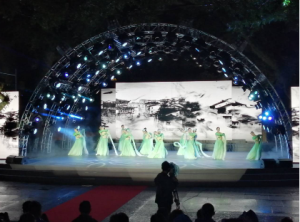 第九届桂林国际山水文化旅游节开幕式暨古韵王城观礼仪式
