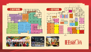 Ϯ�㡤���ǹ㳡