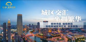 ��̩����ˮ��