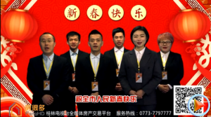 �����ܶࡱ�´�������ҵ���ʰ�