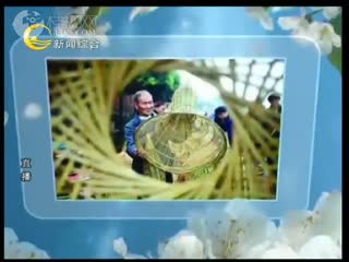 2017����ǧ�Ҷ������Ļ����ν��߹��������°ˡ�ũ���Ļ��ڿ�Ļ��ʽ