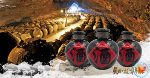 《知・道桂林》：桂林米酒文化