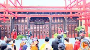 山水有约桂林有戏・桂林艺术节――音乐派对・转角开放麦