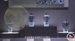 开局起步DOU精彩 | 桂林这些梅瓶品种丰富器型多样纹饰富于变化体现我国陶瓷文化的丰富内涵