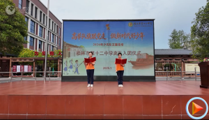 �߾ٶ������������ʱ�����ꡪ�������е�ʮ����ѧ�������������ʽ